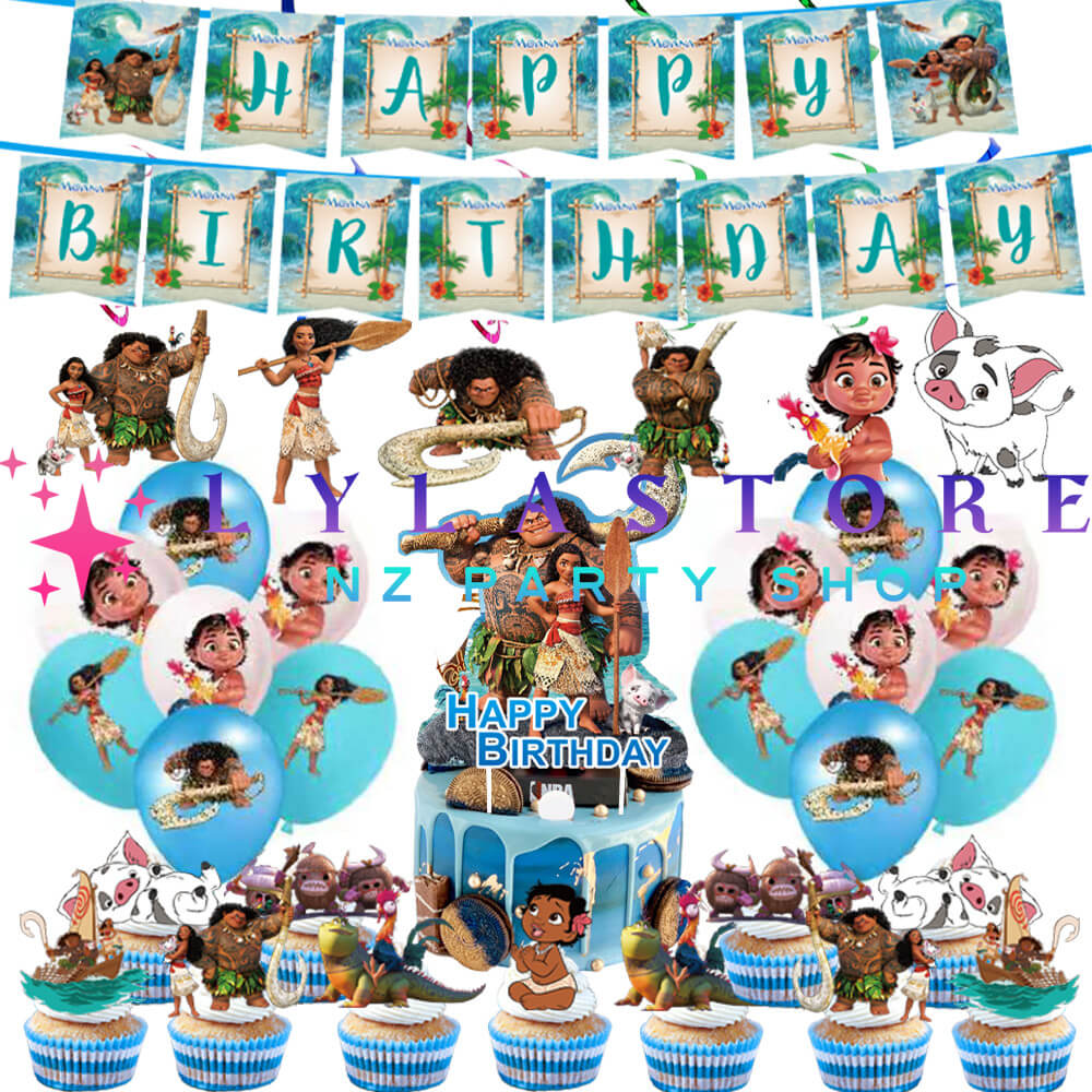 Moana Birthday Party Balloon Decoration Set