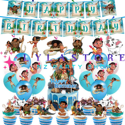 Moana Birthday Party Balloon Decoration Set